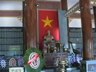Min Dam Secret Zone